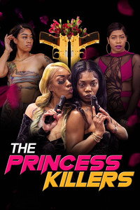 Принцессы-убийцы